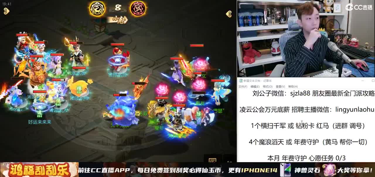 免费接所有资源 激情快乐每一天 第1段
