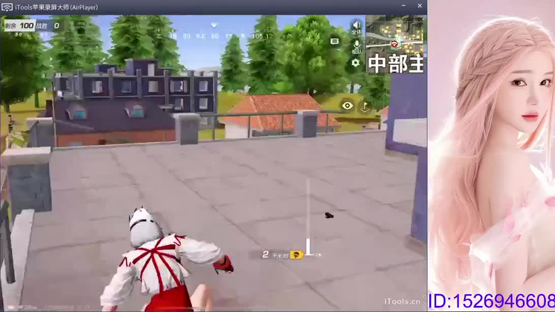 宁静以致远