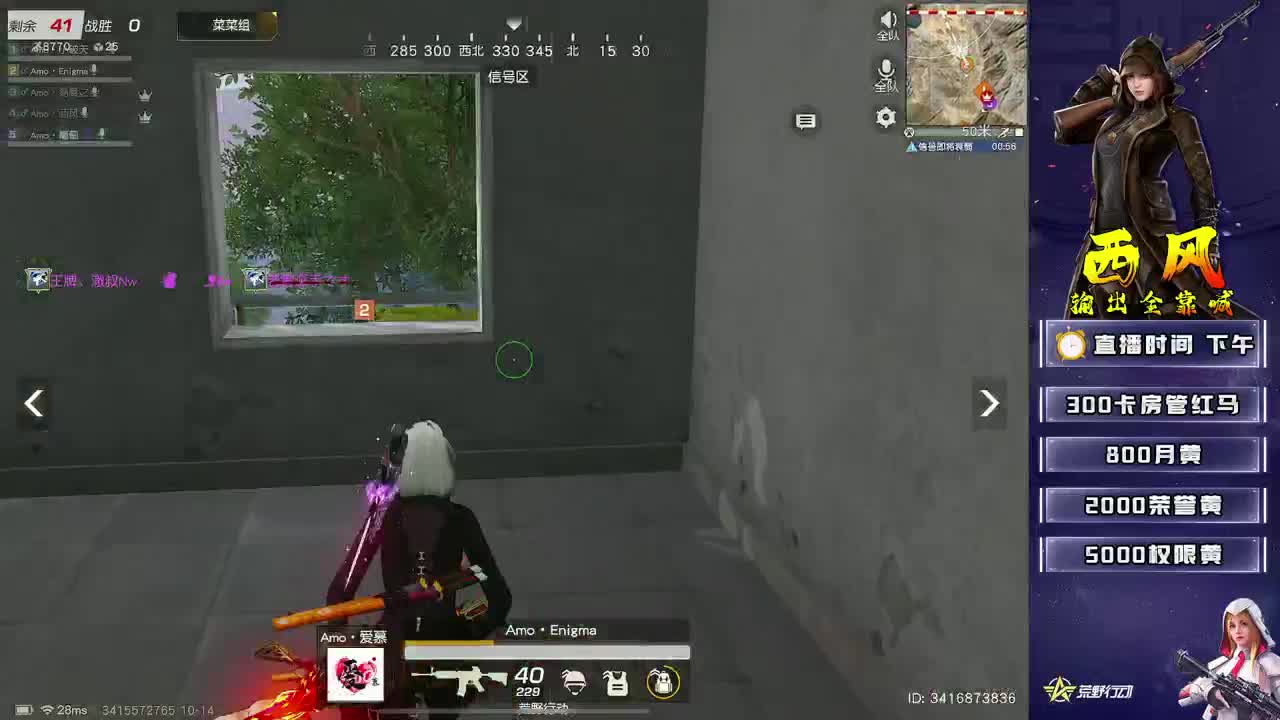 训练赛12345 第1段