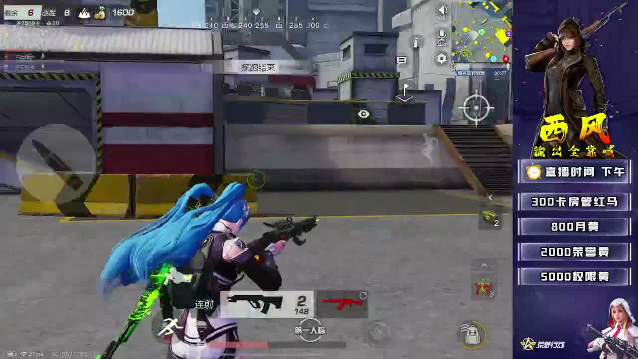 训练赛12345 第2段