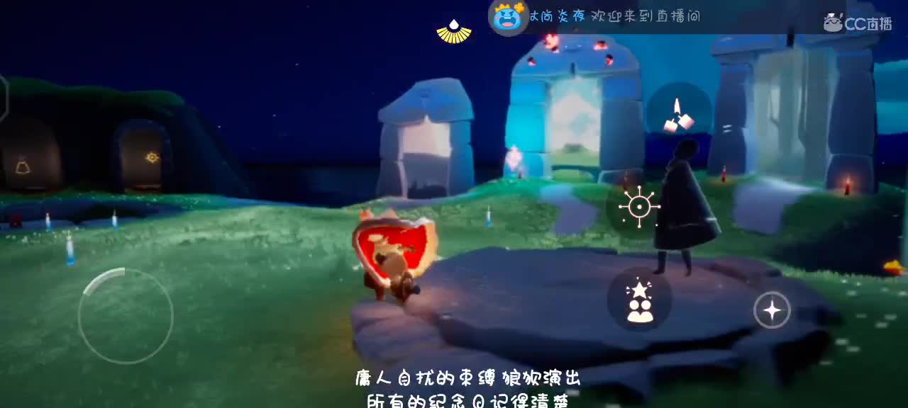 诶嘿～