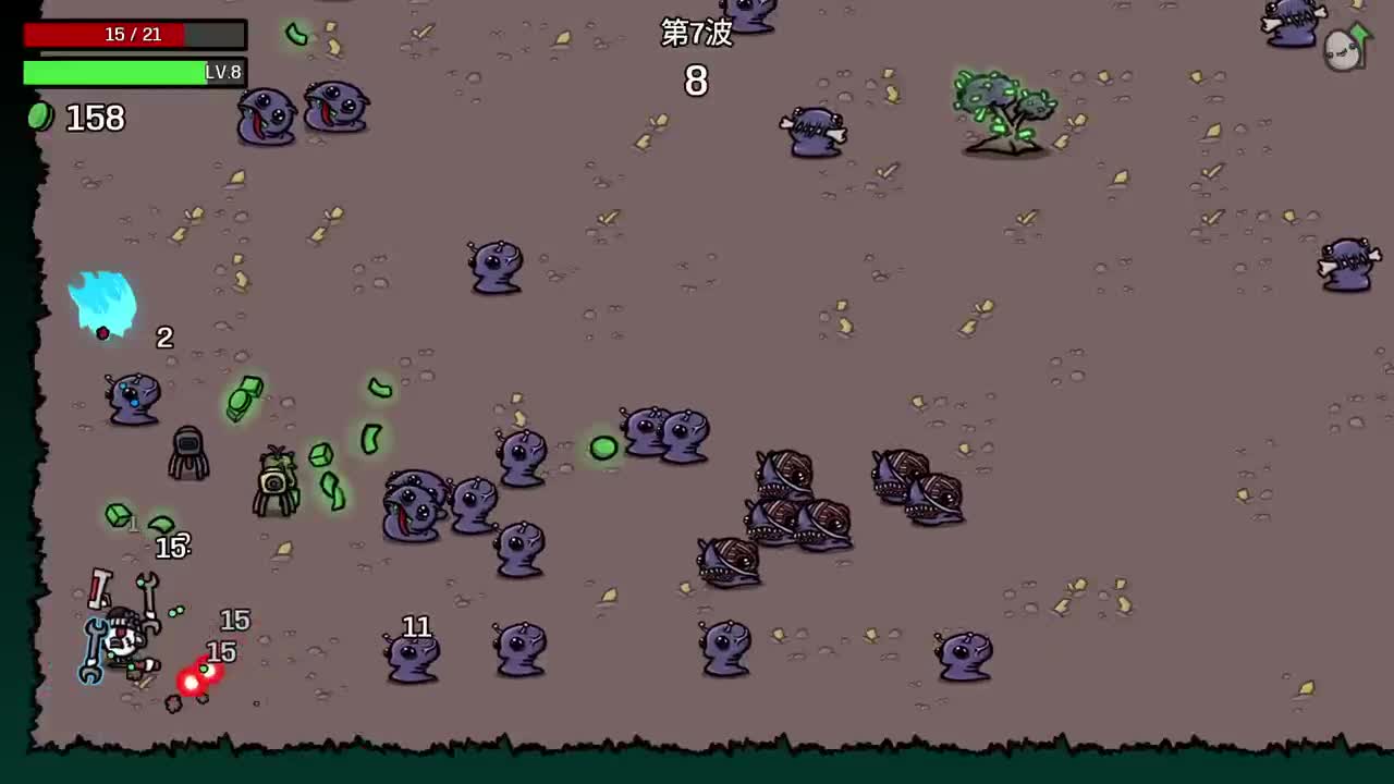 【肯尼】土豆 第1段