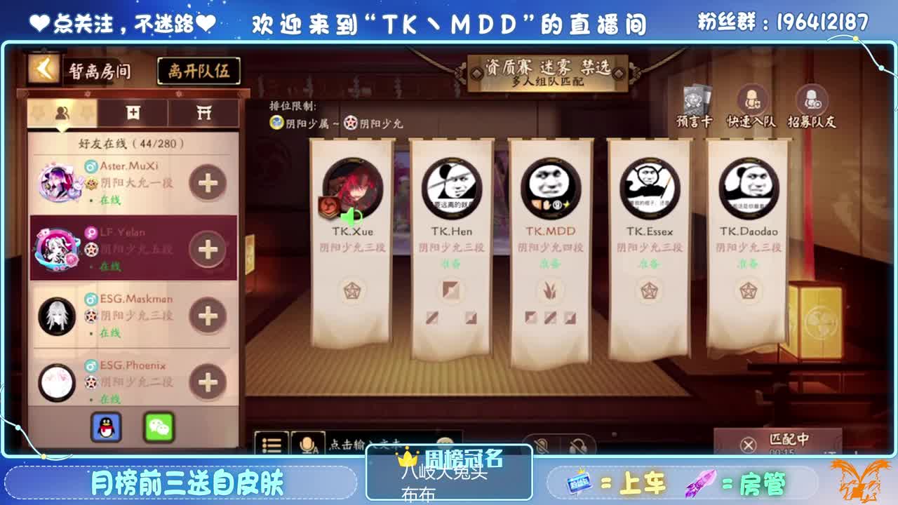 该体谅的不执着