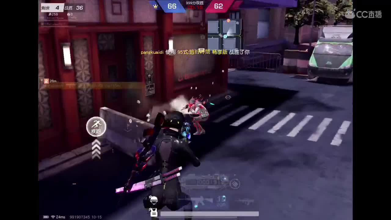 演累了就把眼泪擦干