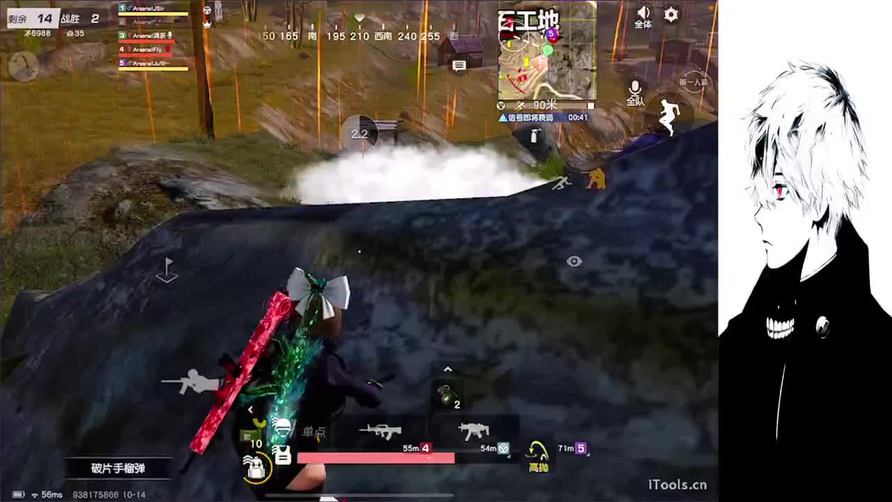 果 第1段