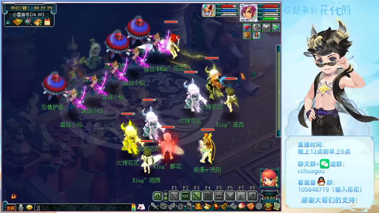 中岳嵩山175五开专业归墟，生死，日常 第1段