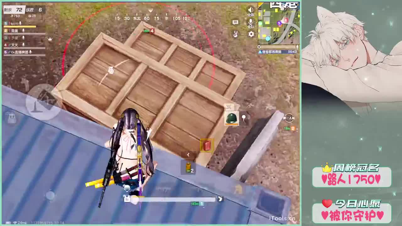 断线-.♥