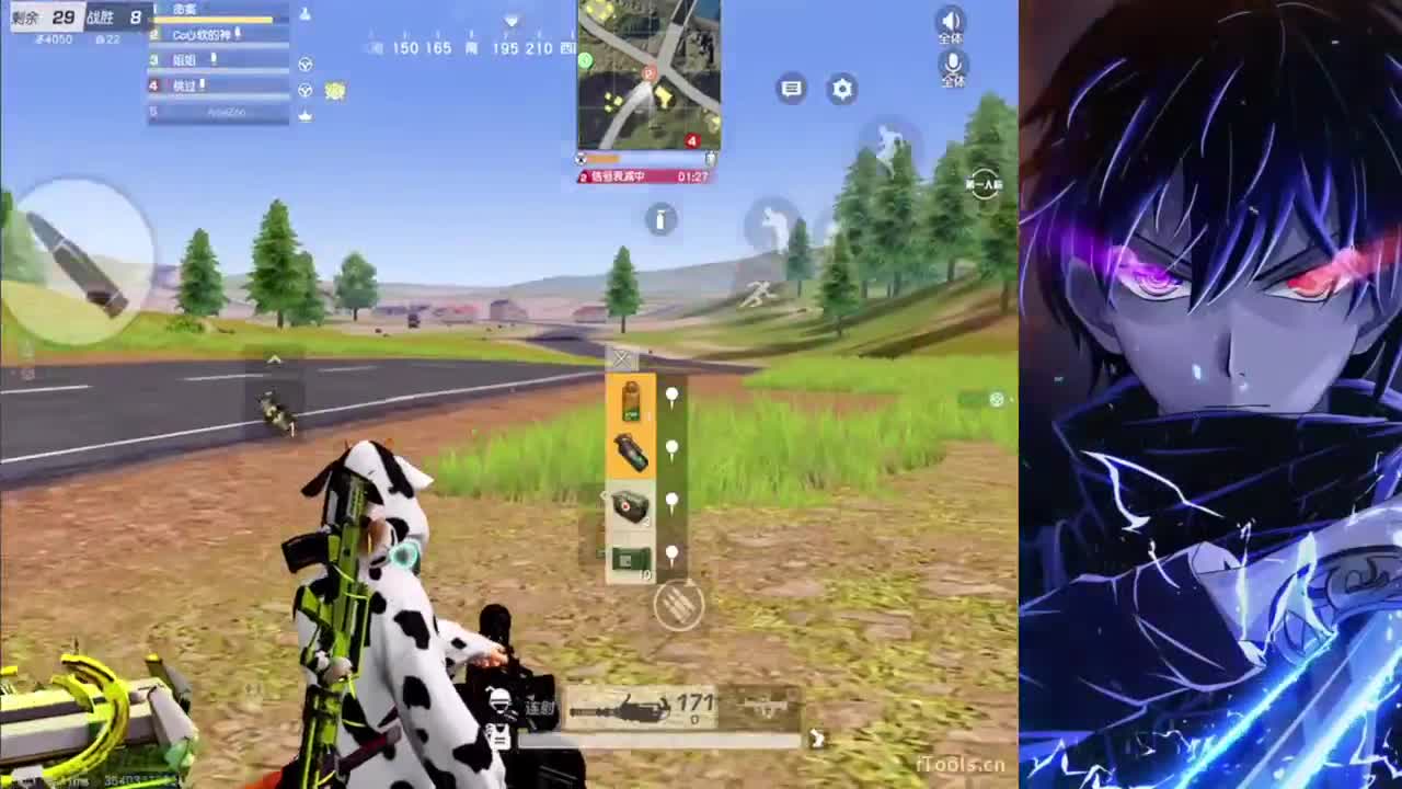 青烟色等烟雨 而我在等妳 第2段