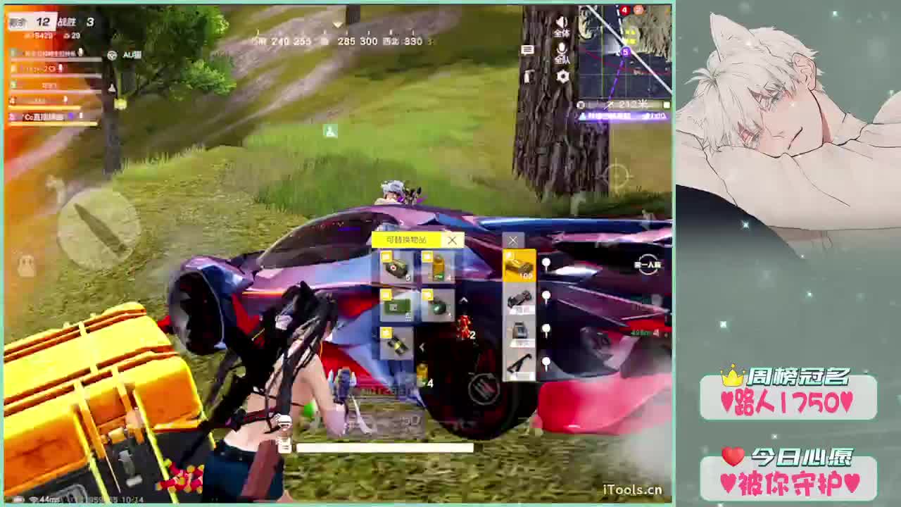 柯-生日快乐吖.♥ 第2段