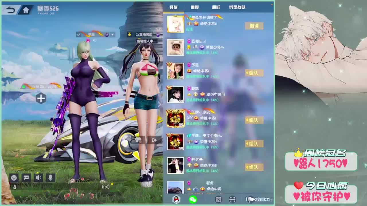 柯-生日快乐吖.♥ 第3段