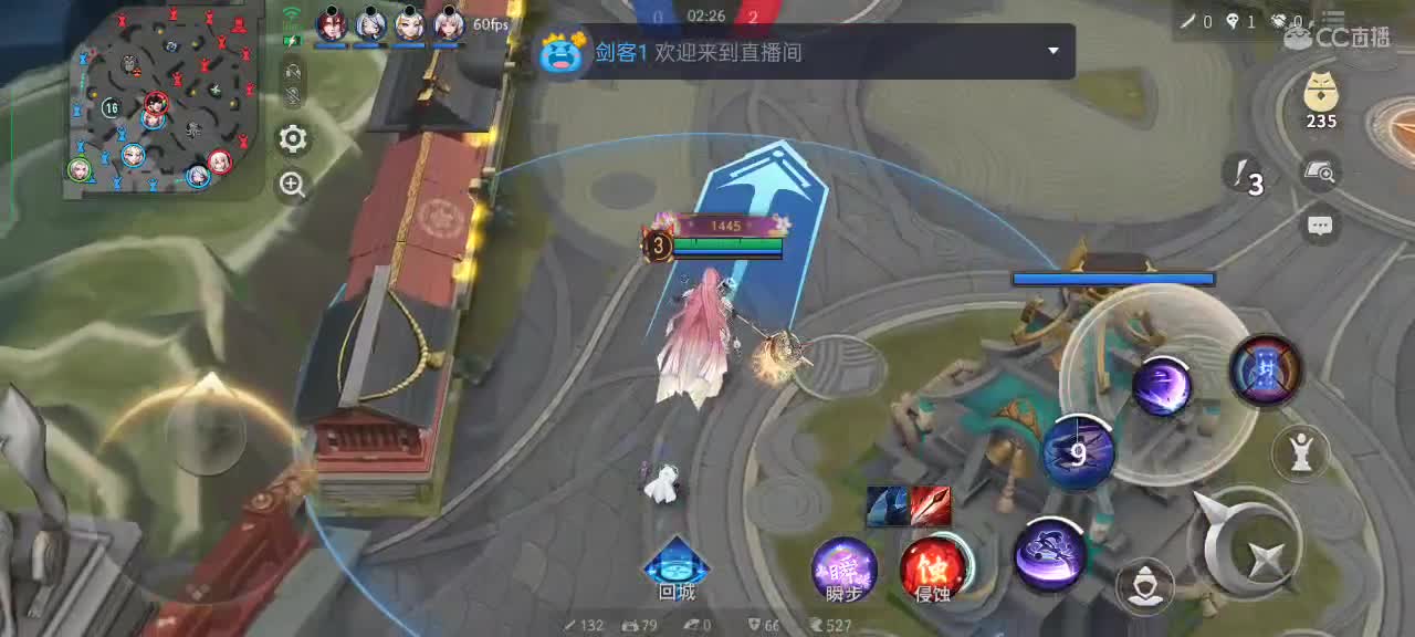 “心态选手”上大分 第1段