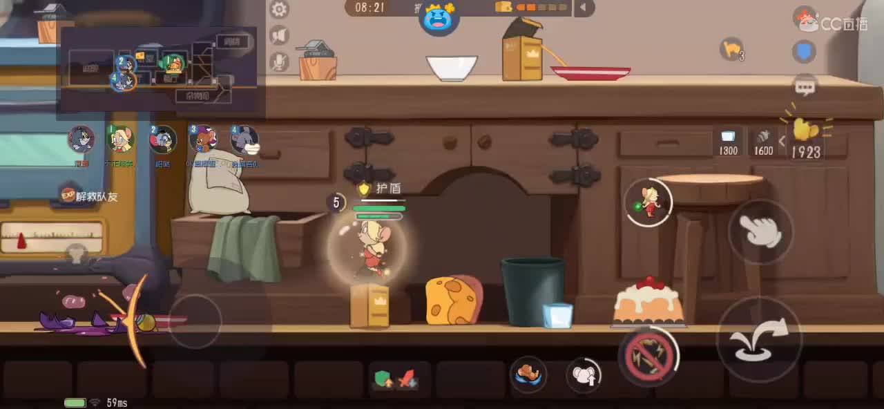 多么明媚的阳光啊