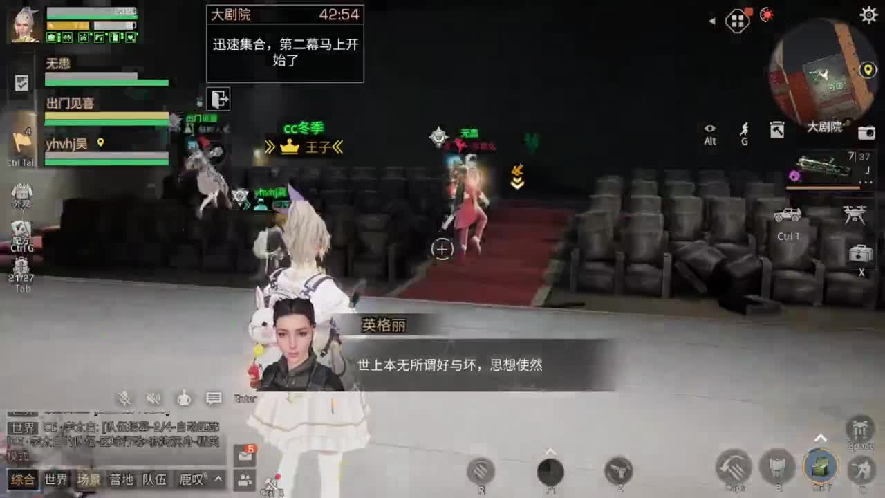做最努力的自己一起加油