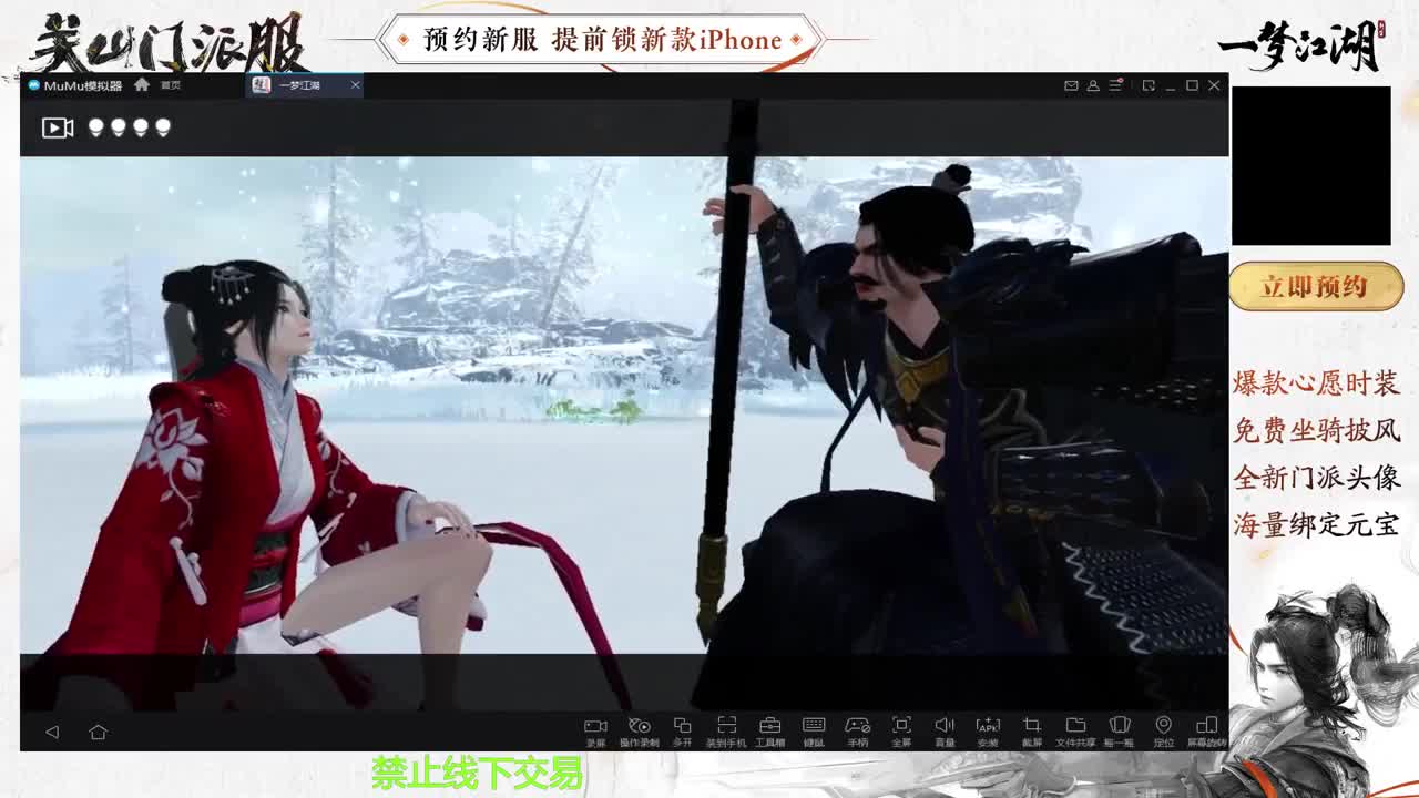 只希望我能带给你们快乐 第1段