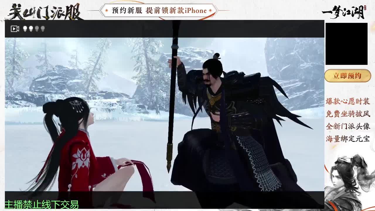 只希望我能带给你们快乐 第2段