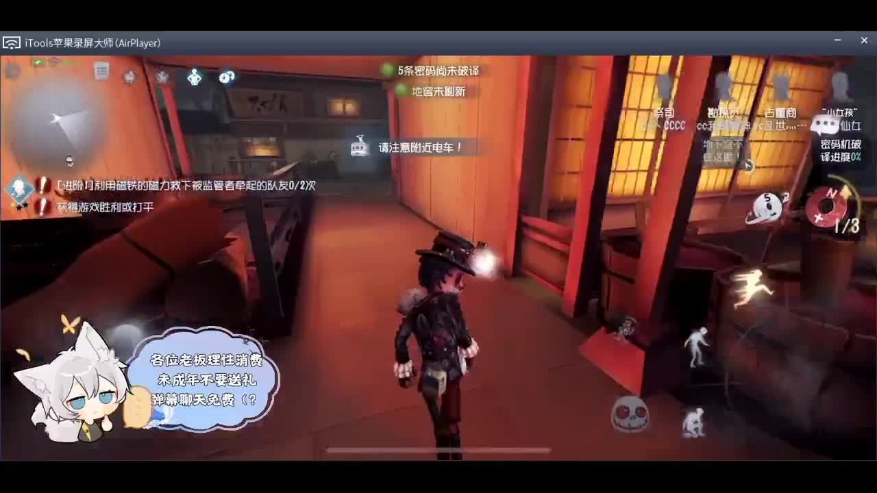 输赢是常态