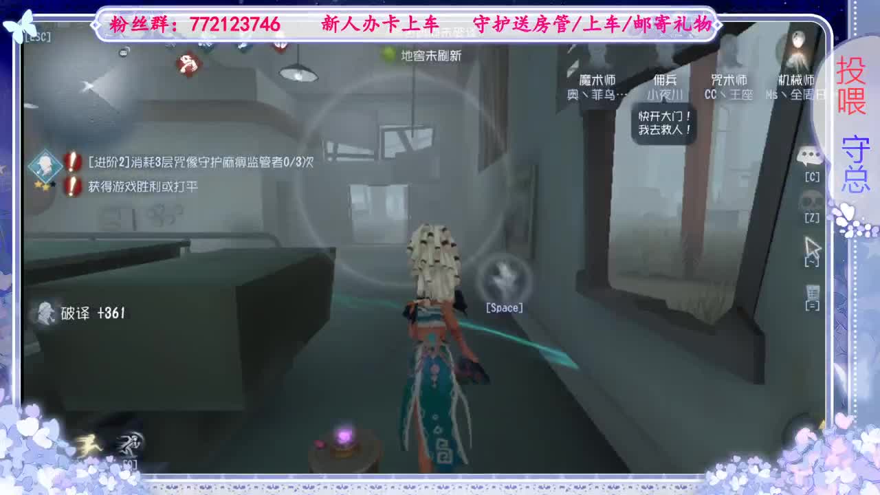 什么是跑酷神啊