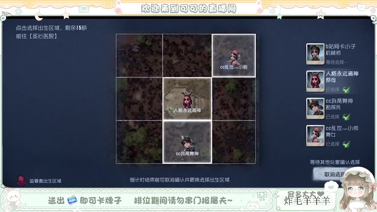 小趴菜dd