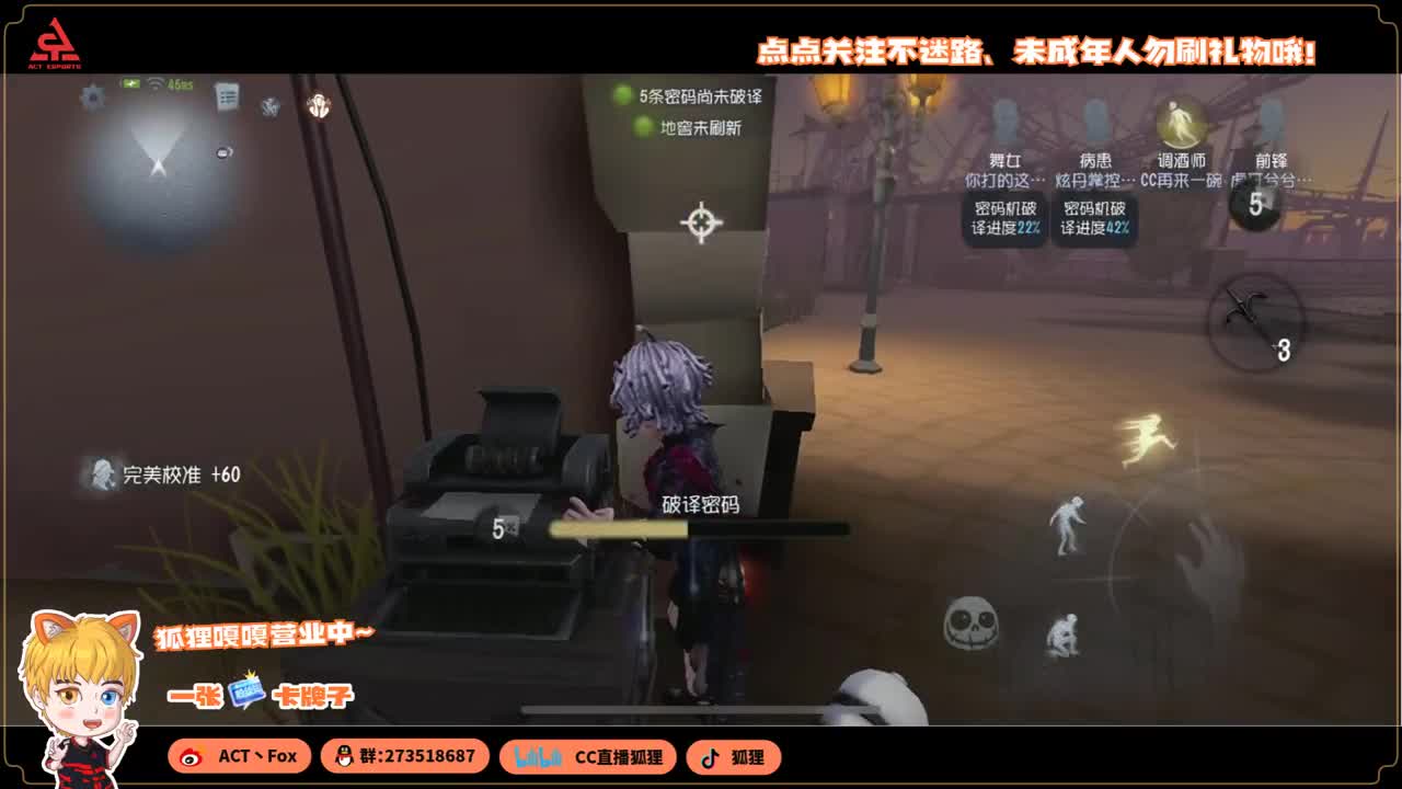 又是一个安静的晚上～
