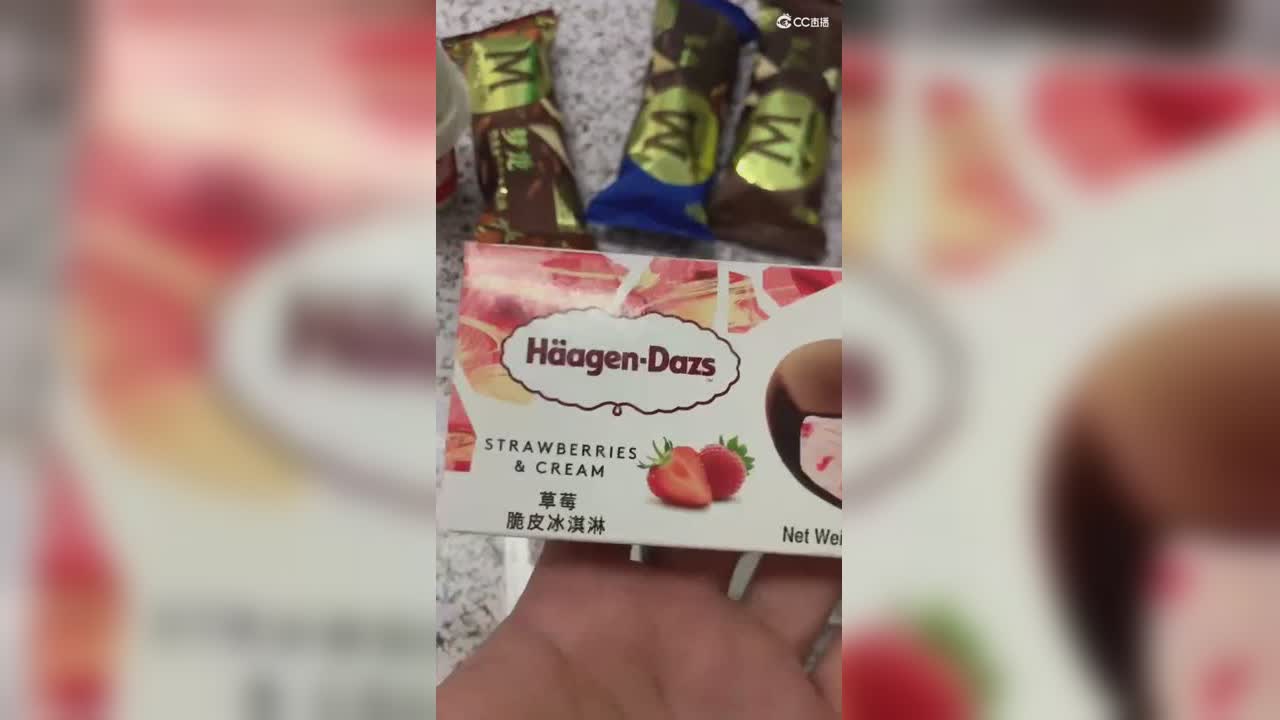 吃雪糕吗亲！哈根达斯那种的哦！嘻嘻、、、、