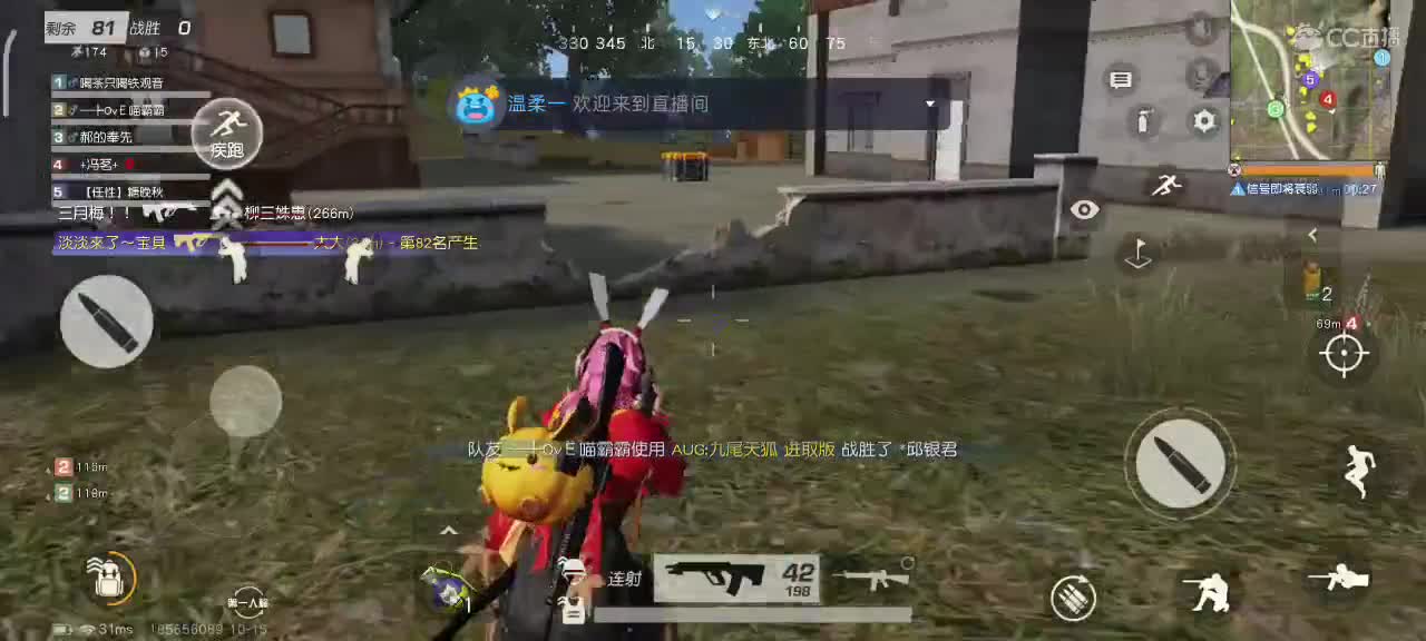 勤劳的小蜜蜂