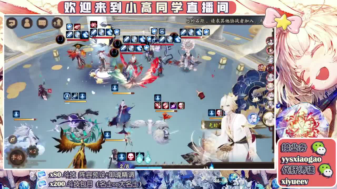 康复训练 第1段