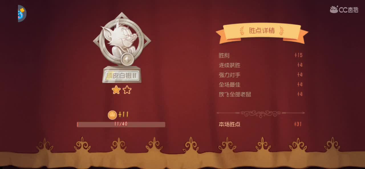 多么明媚的阳光啊