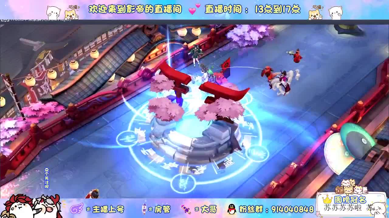 麻将棋更新 第2段