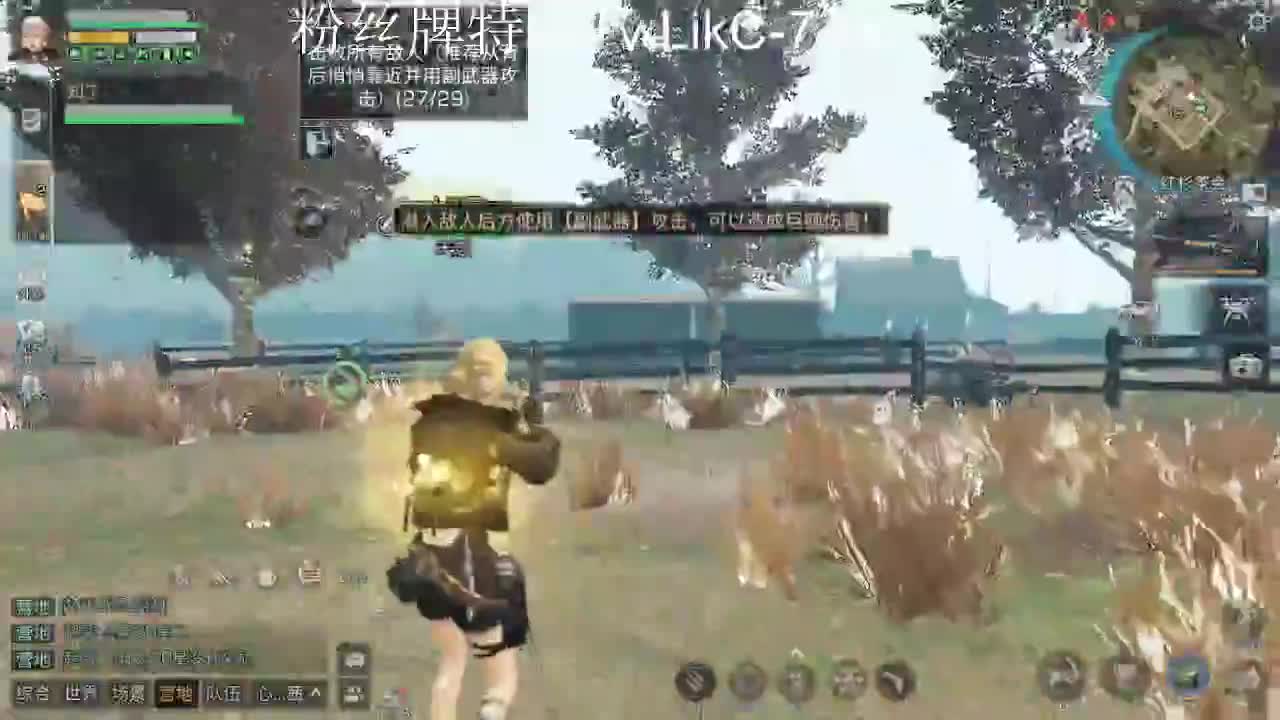 永久赛博cc最低价秒到，谷莱赛马 第1段