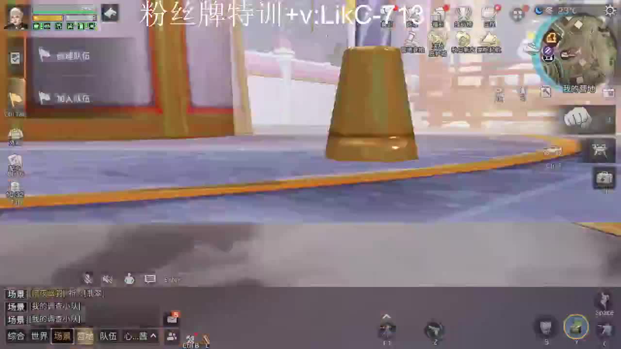 永久赛博cc最低价秒到，谷莱赛马 第2段