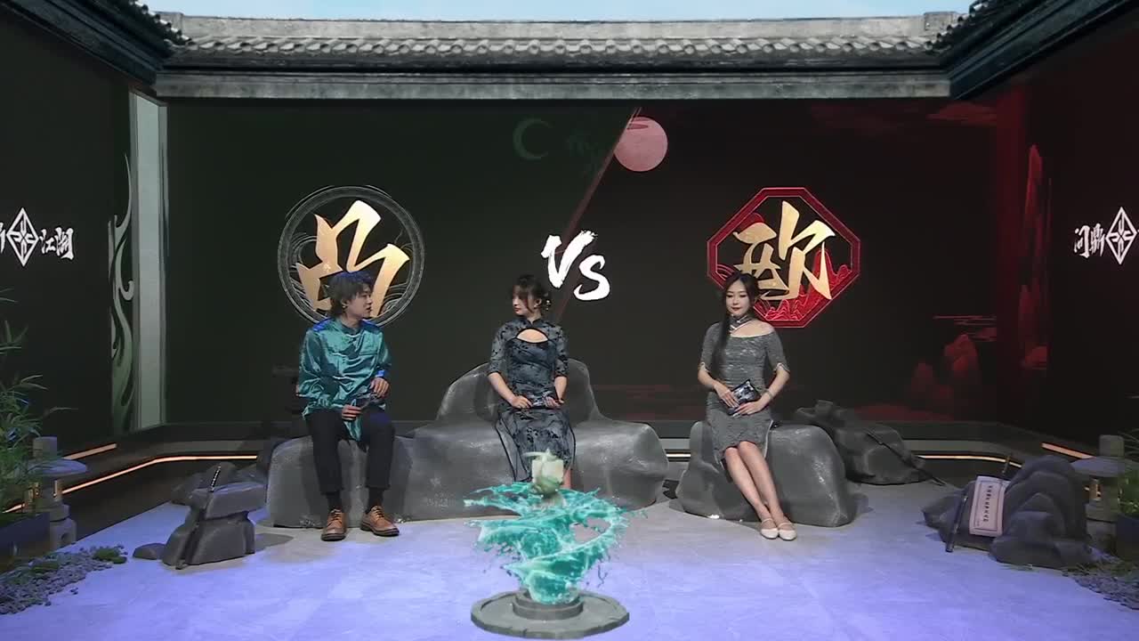 《一梦江湖》问鼎江湖联赛-积分排位赛 第1段
