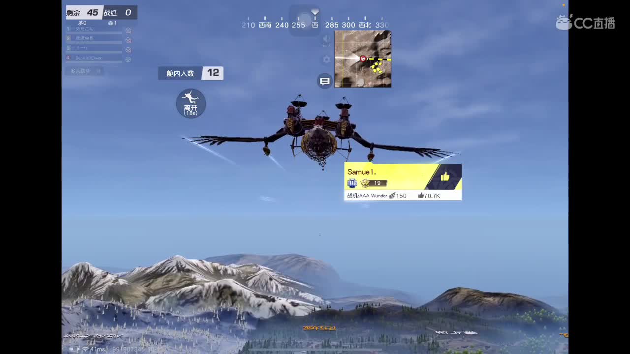 永远善良永远热泪盈眶 第2段