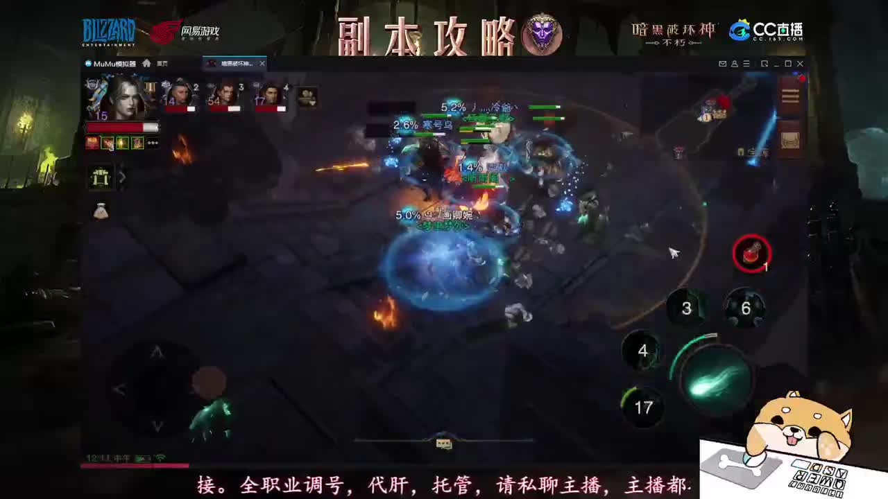 新手导师，不懂就问！ 第1段