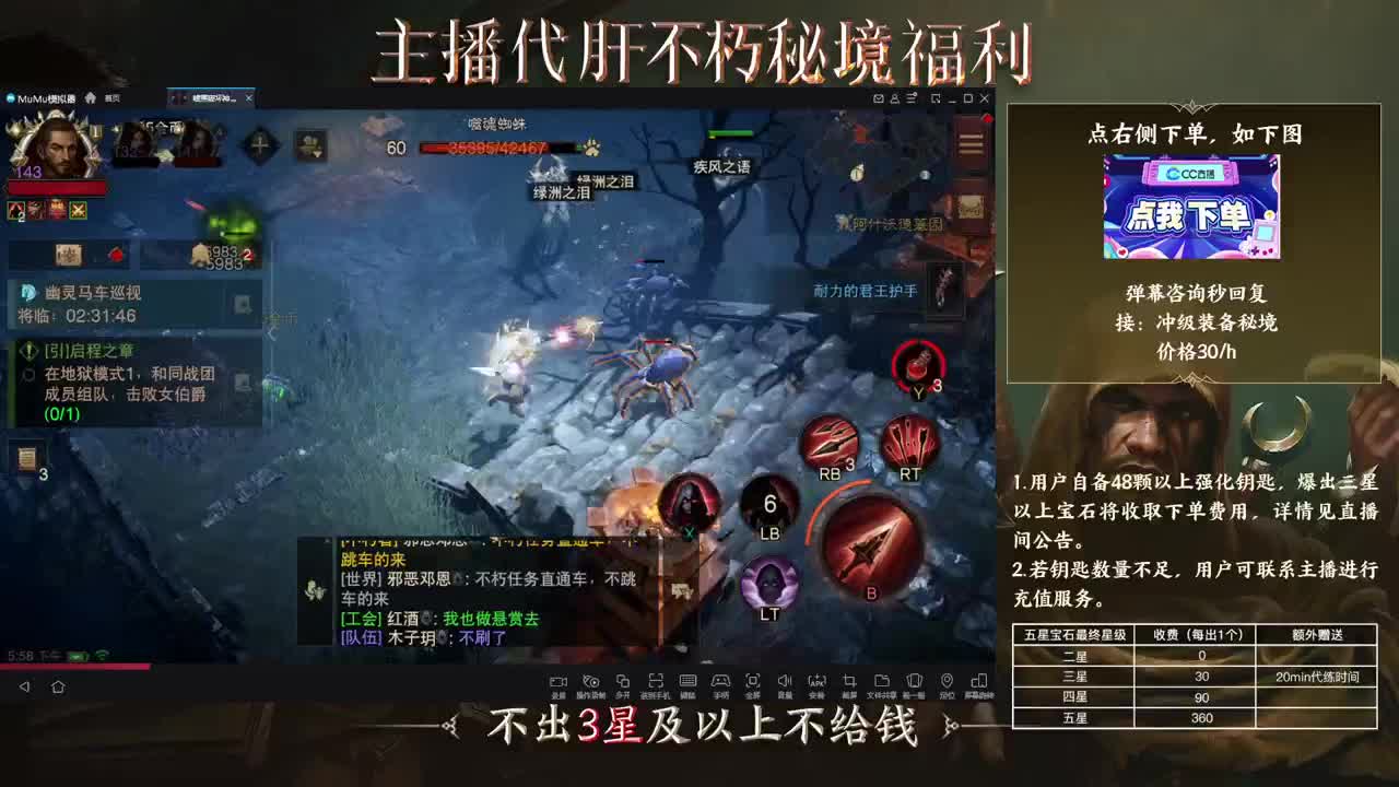 01 第1段