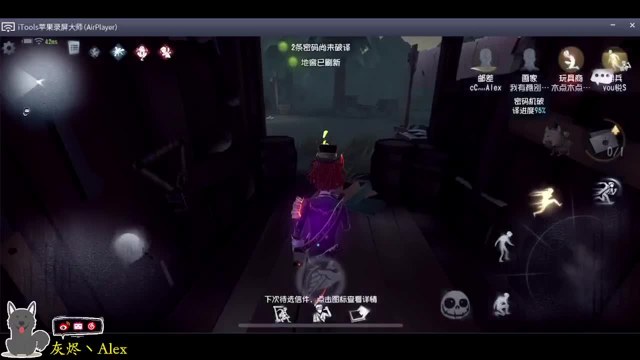 每天快乐多一丶
