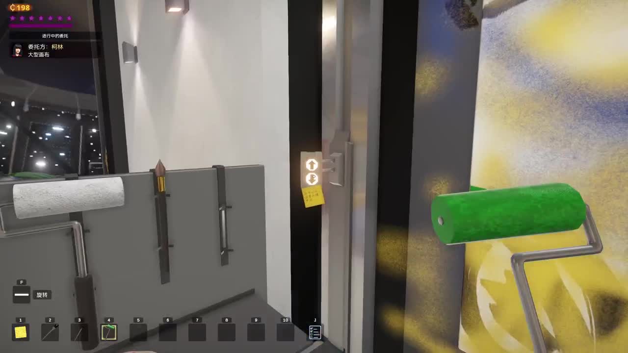 网易CC第一气人主播 第1段