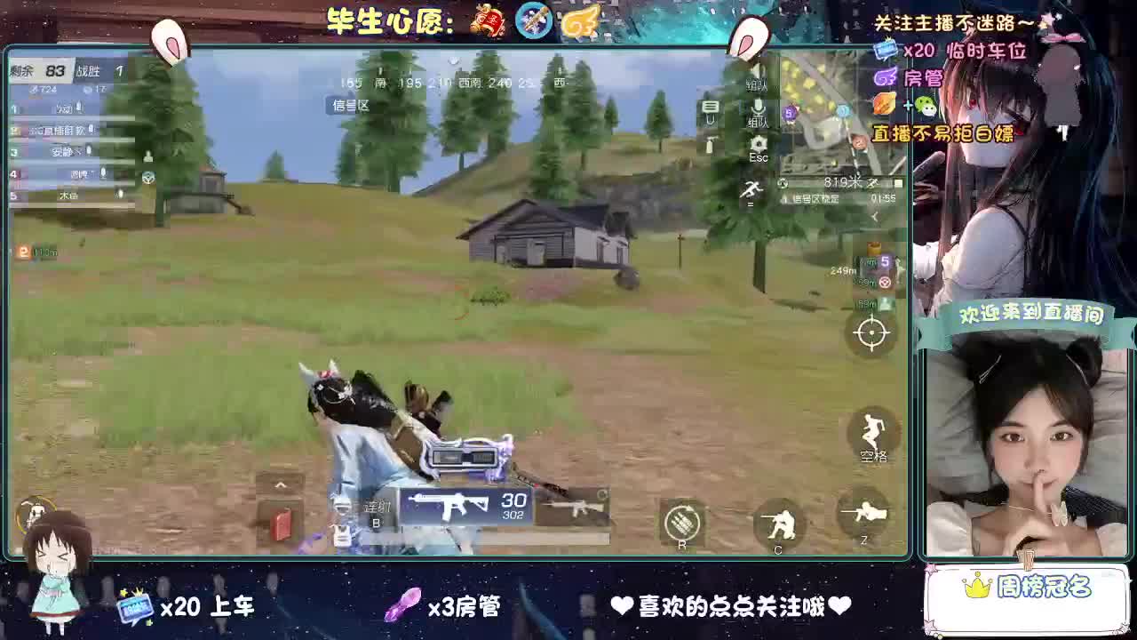 相同的话和事，你会再重复吗
