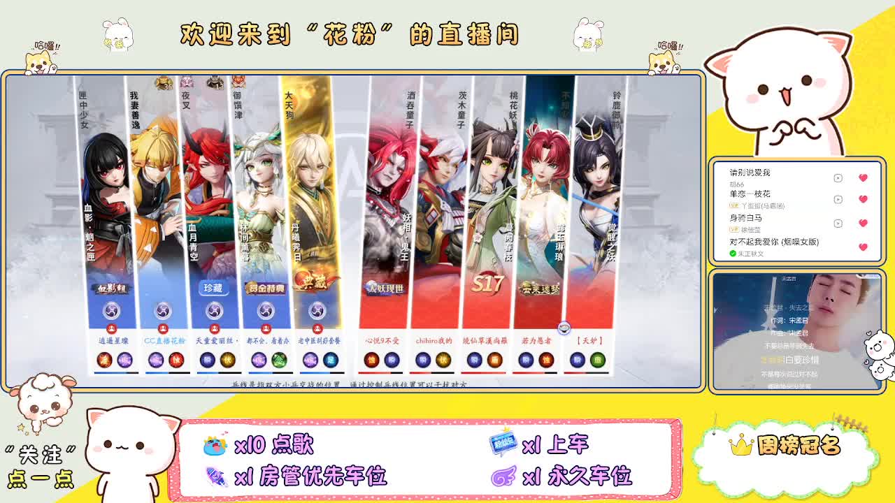 啊啊啊啊 第1段