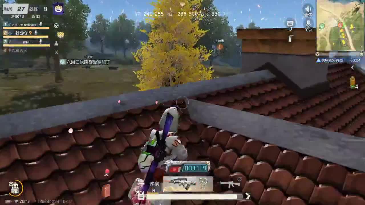 不与小人计较 第1段