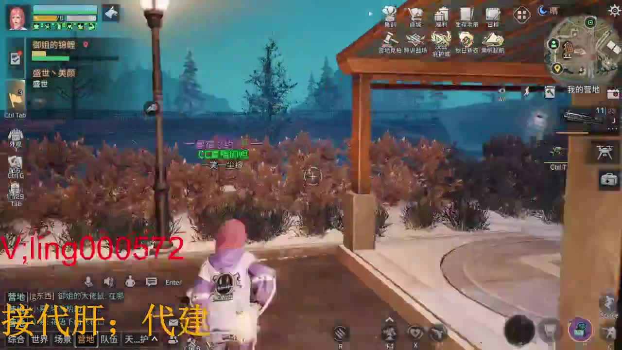 ，代肝，代建新区 第1段