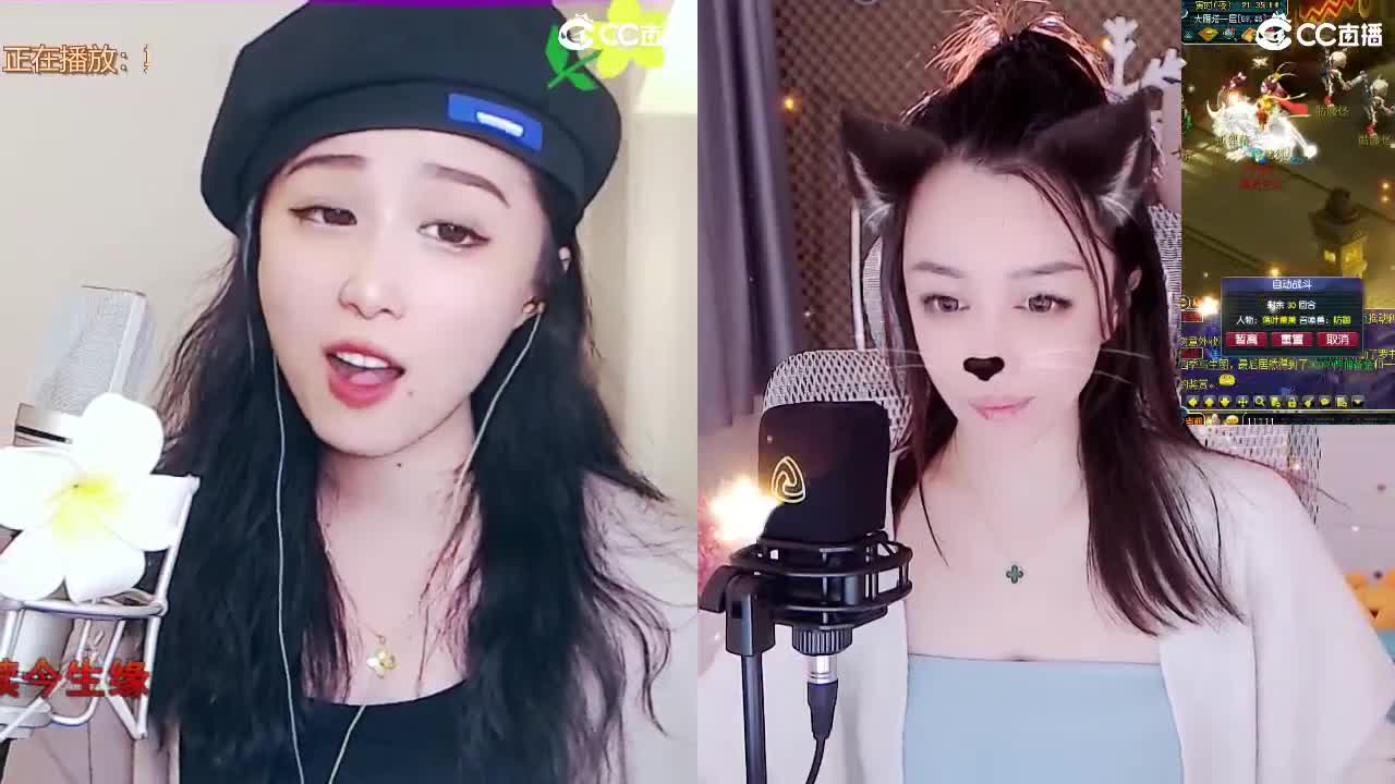 唱歌坤是认真的！