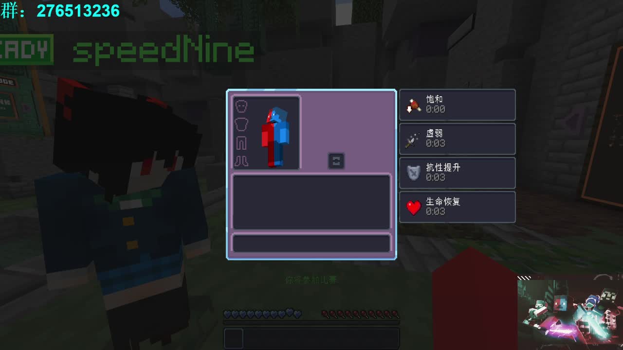 科技时代！