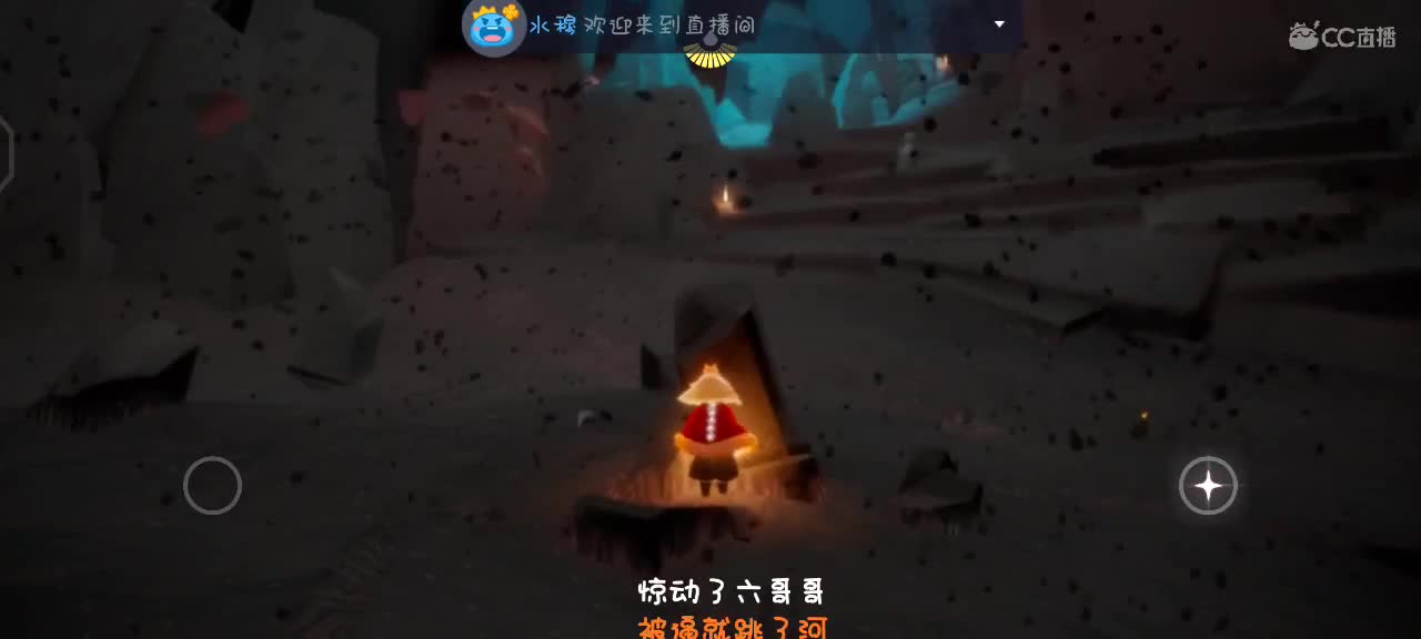 诶嘿～溜达溜达