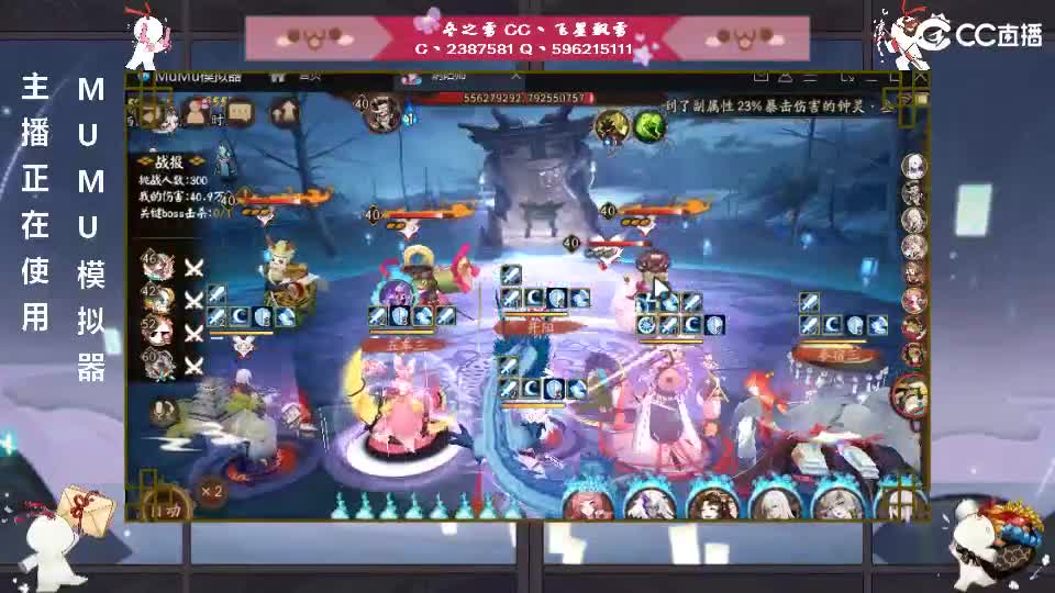 dd 第1段