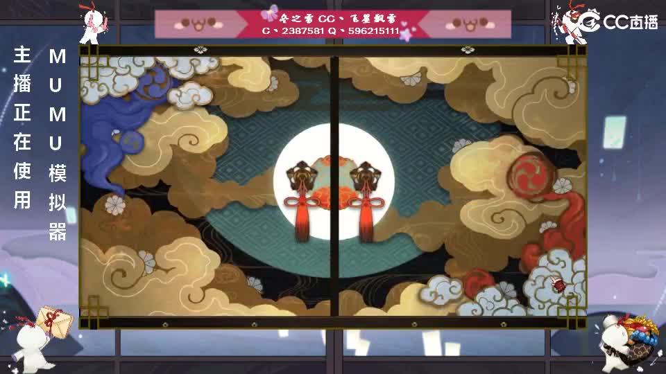 dd 第2段
