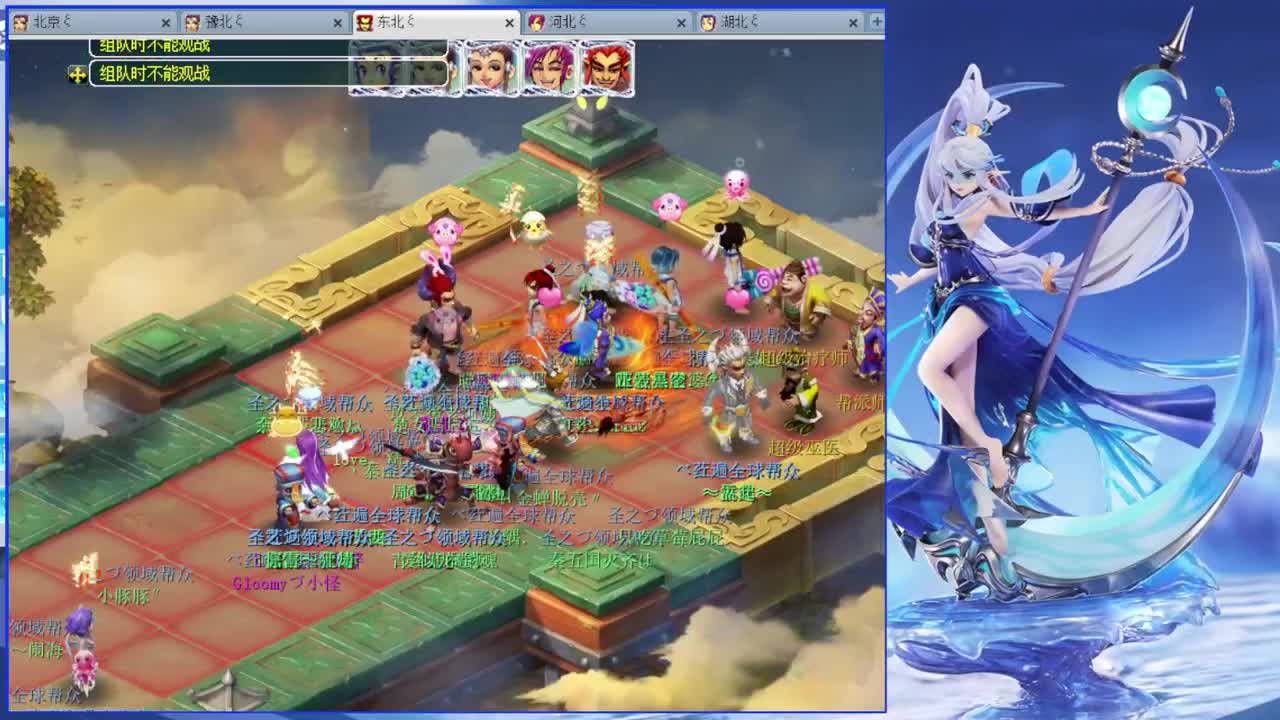 武神坛积分赛 第1段