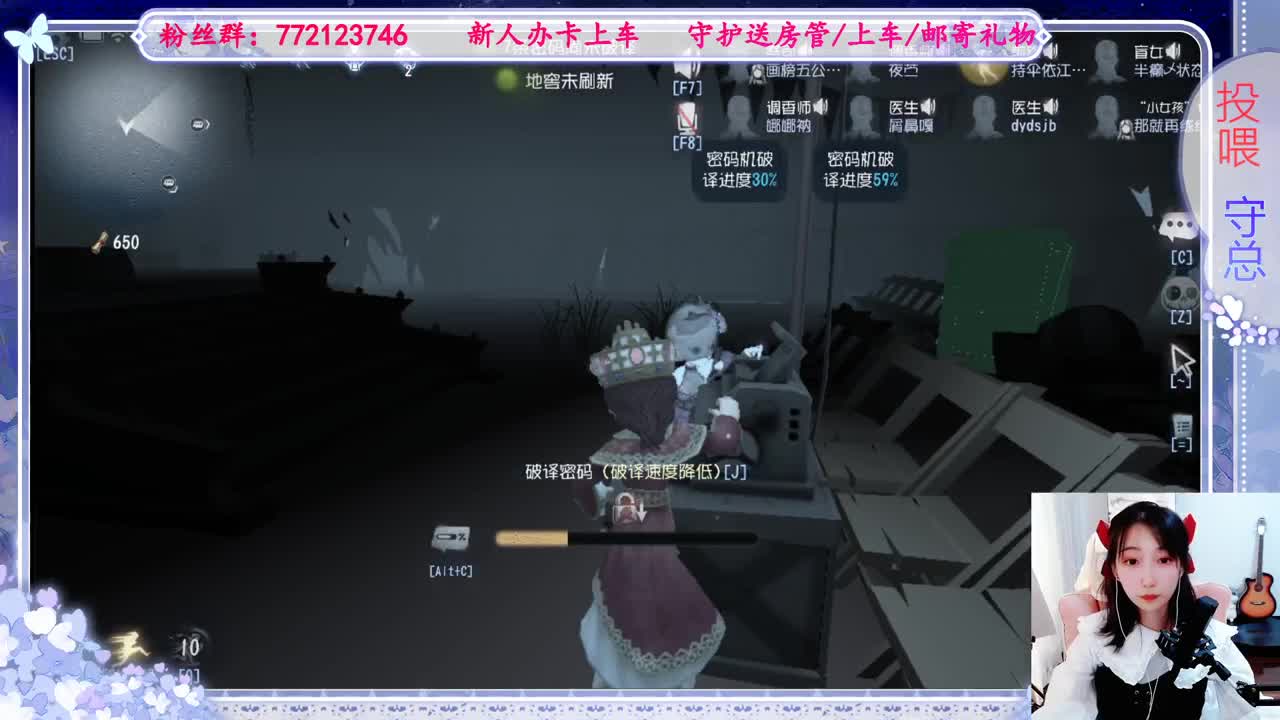 什么是跑酷神啊 第1段