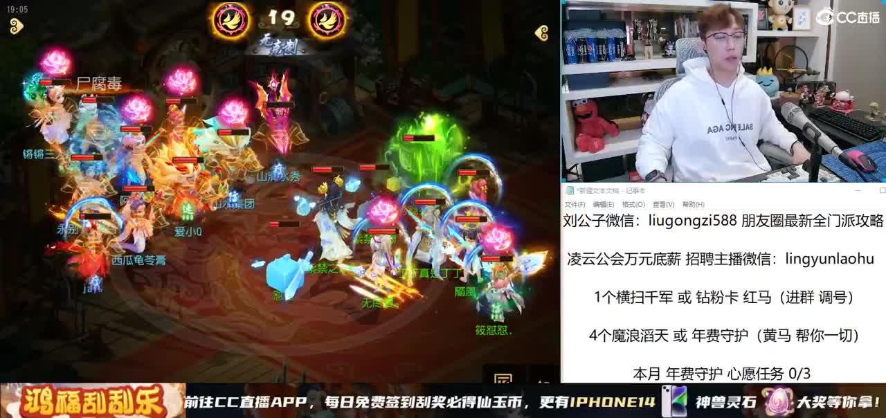 免费接所有资源 激情快乐每一天 第1段
