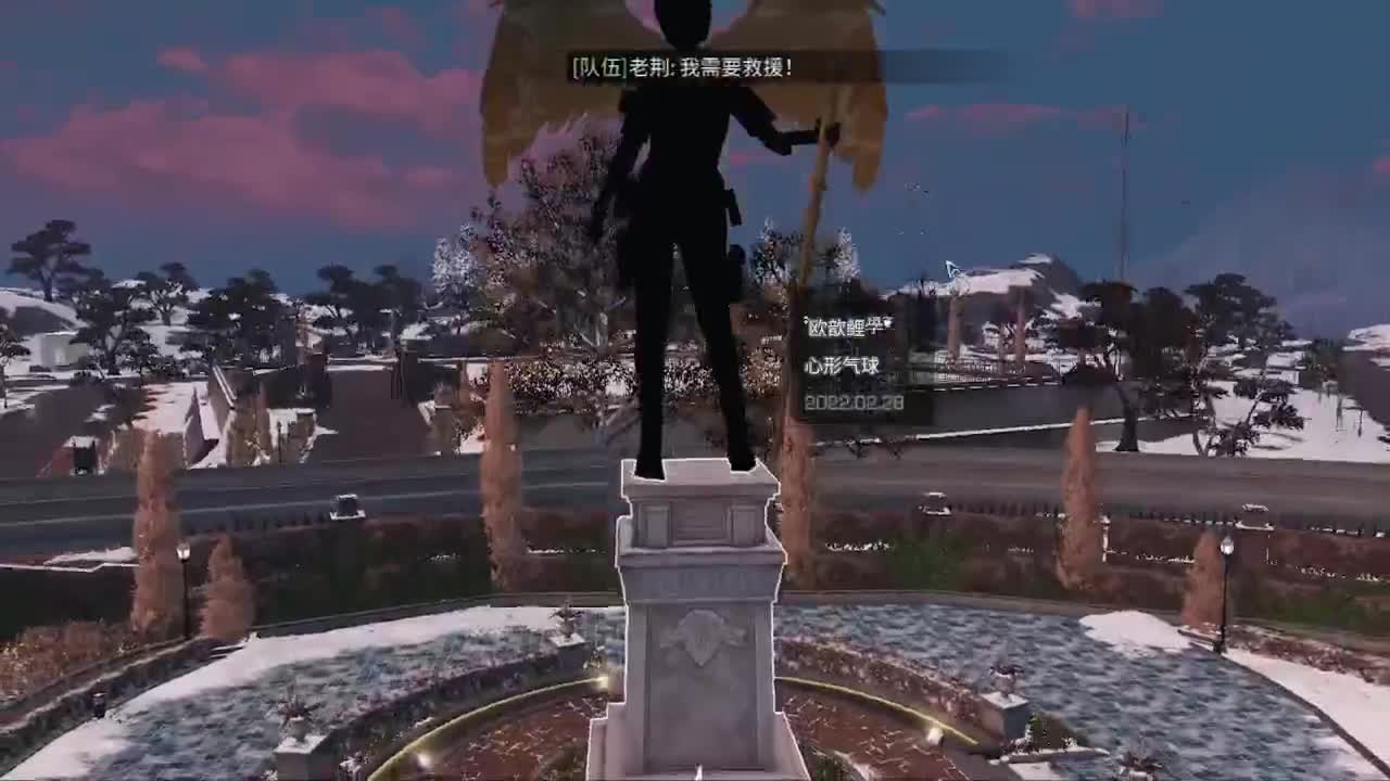 庇护城决赛  第1段