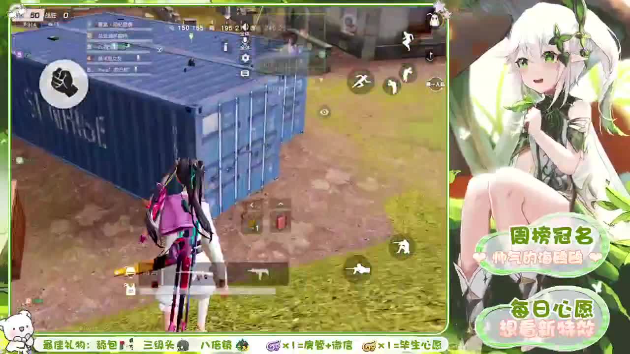人不美声不甜技术也不好 第1段